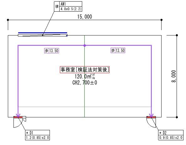 避難安全検証法対策後.jpg