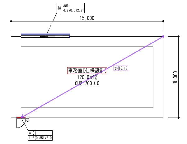 仕様設計.jpg