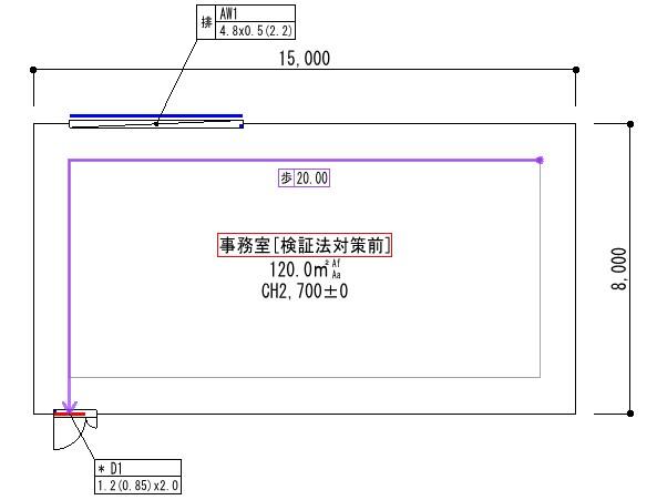 避難安全検証法.jpg