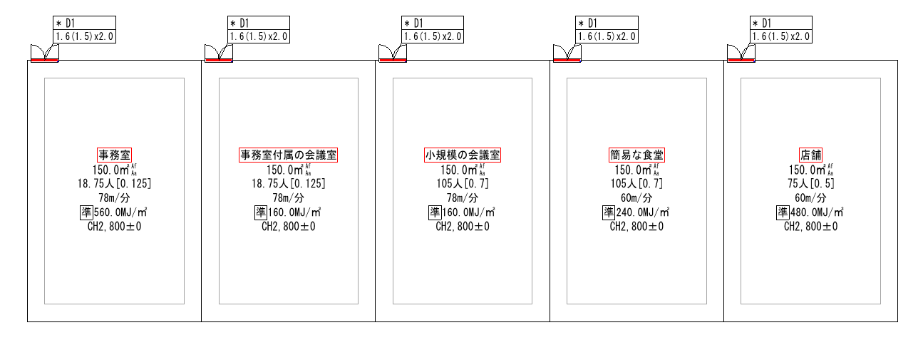 図(1).png