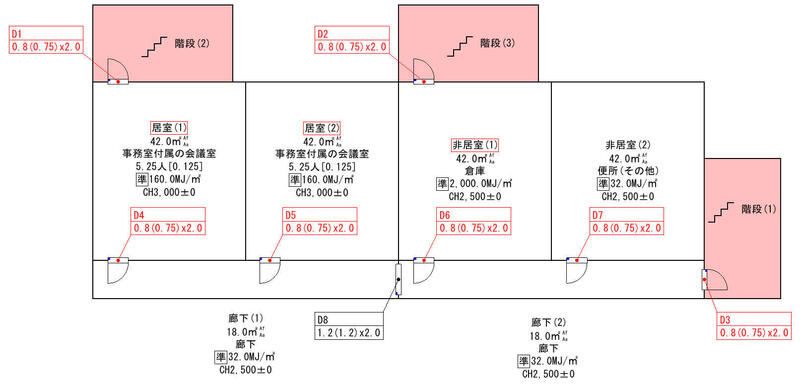 計算例.jpg