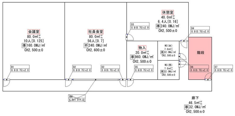 現設計.jpg