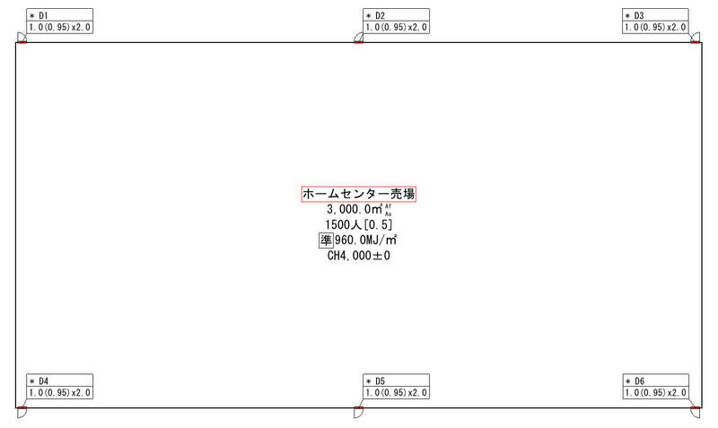 面積の大きな居室.jpg