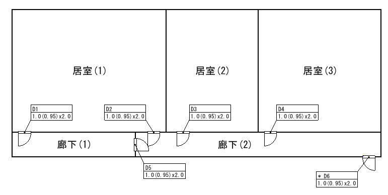 避難経路等を利用する人数.jpg