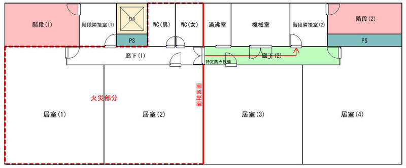 中間部分(2).jpg