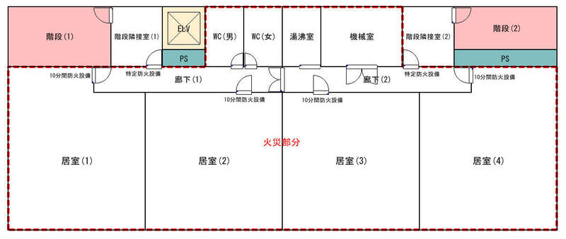 中間部分(1).jpg