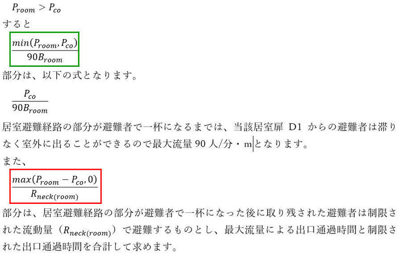 式6.jpg