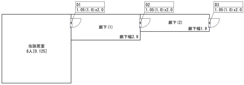 図2.jpg