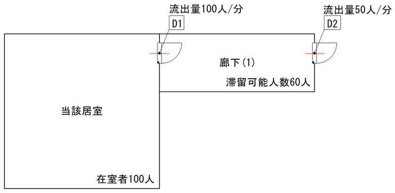 図3.jpg
