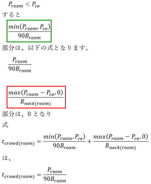 式5.jpg
