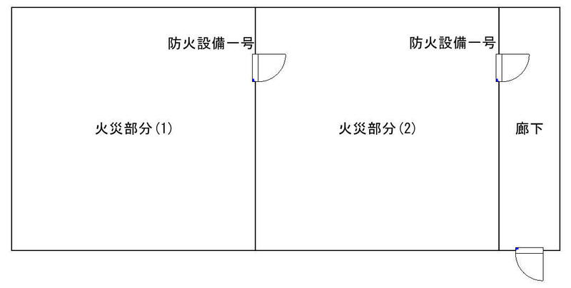 図3.jpg