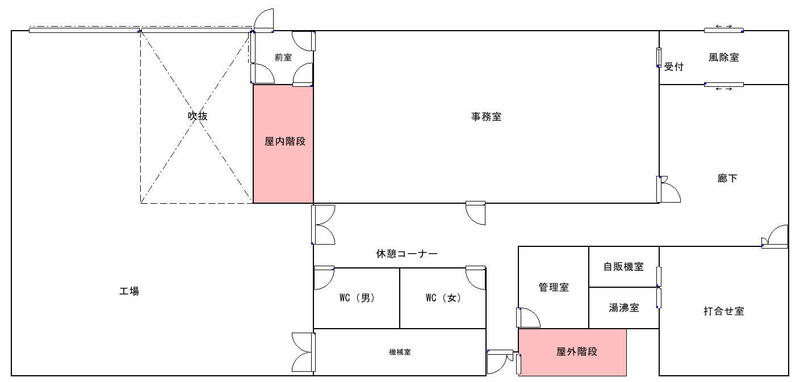対策後.jpg