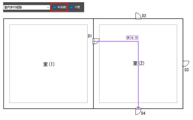 複数出口の経路入力.jpg