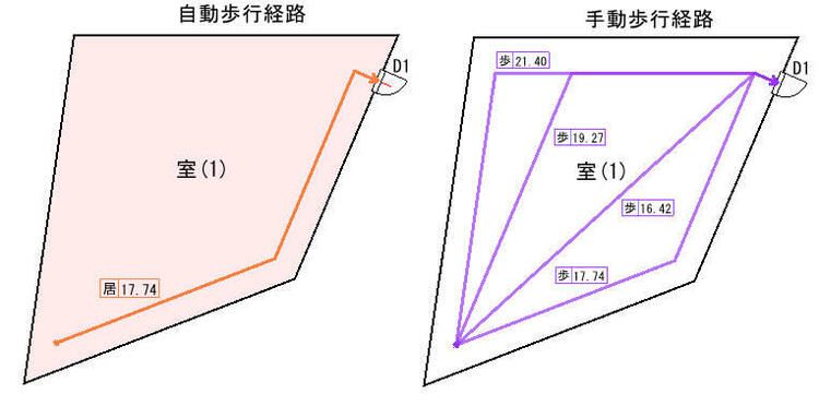 斜め壁.jpg