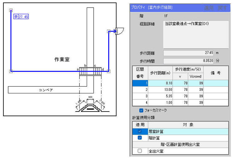 入力1.jpg