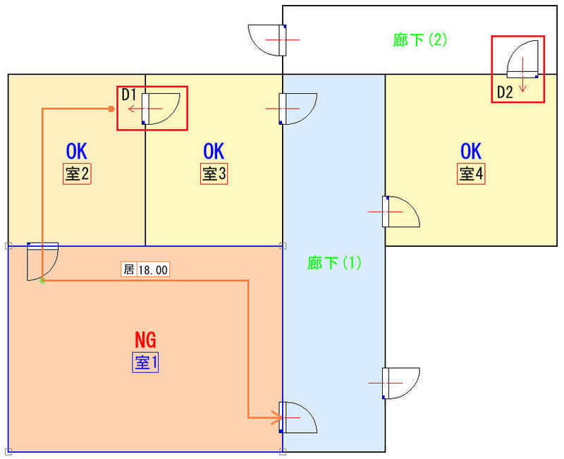 避難方向ON.jpg