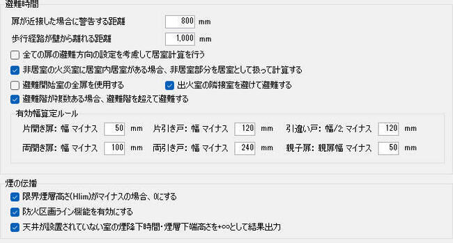 共通.jpg