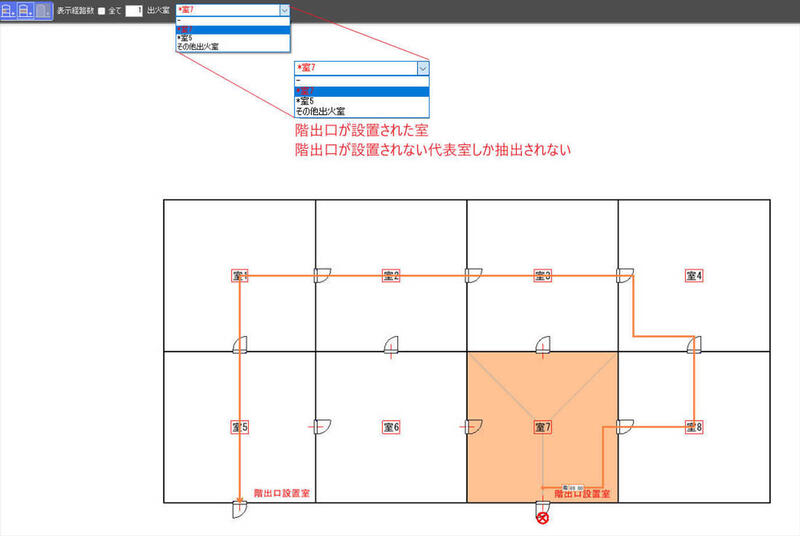 避難経路.jpg
