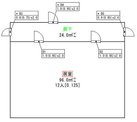 避難経路の扱い.jpg