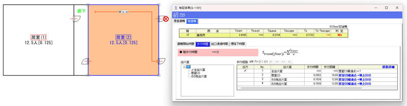 ∞表示.jpg