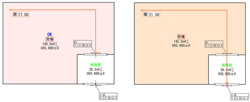 歩行時間.jpg