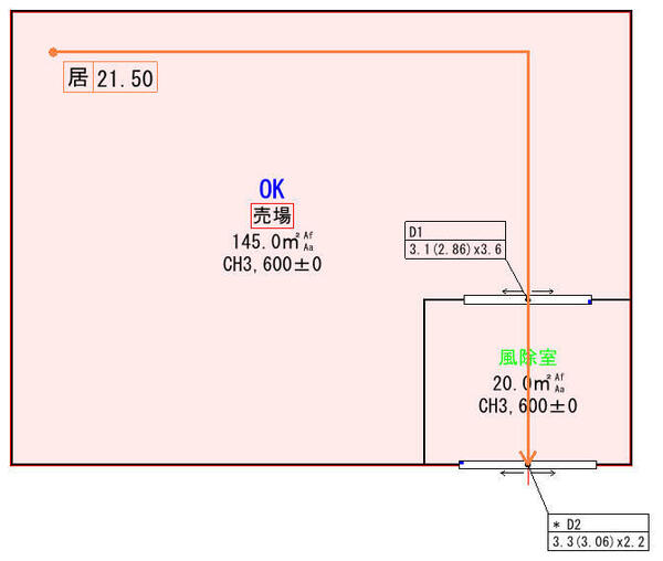一体歩行経路.jpg