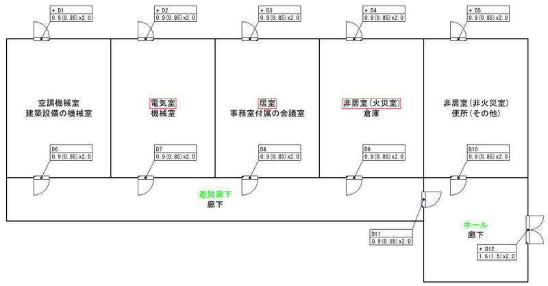 階煙降下時間図面.jpg
