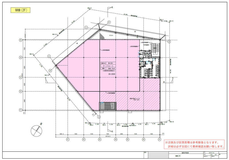 M棟2F.jpg