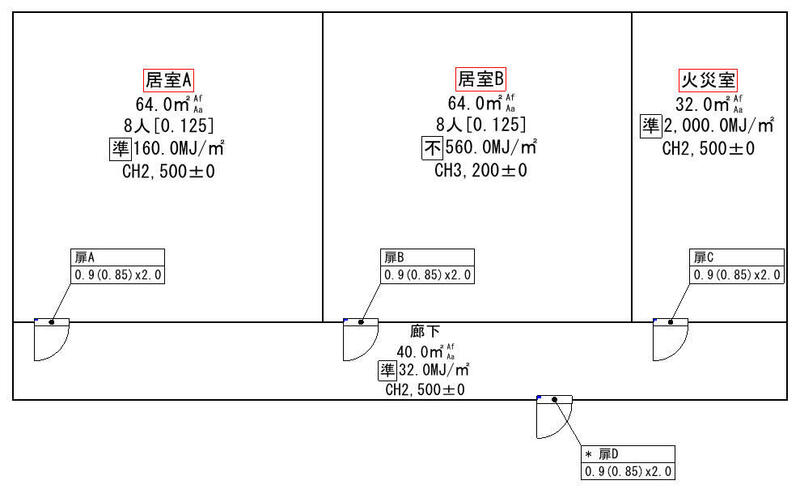 例題.jpg